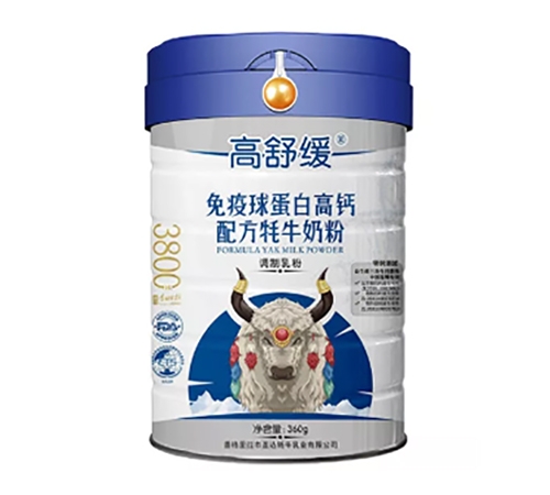 ����������I(y��)�������������޹�˾-���澏�����򵰰׸��}�䷽��ţ��