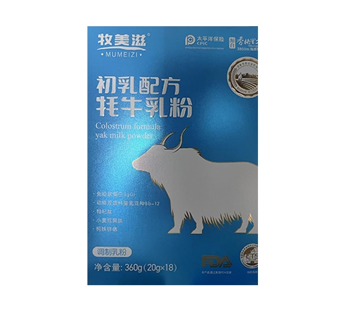 ����������I(y��)�������������޹�˾-�����̳����䷽��ţ���