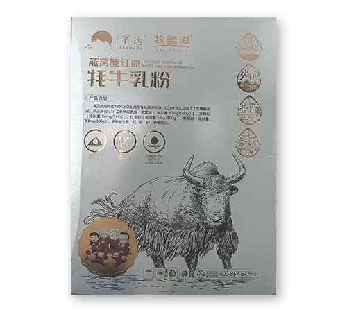 ��������C��t����ţ���