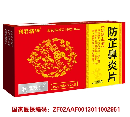 ���Ʊ���Ƭ