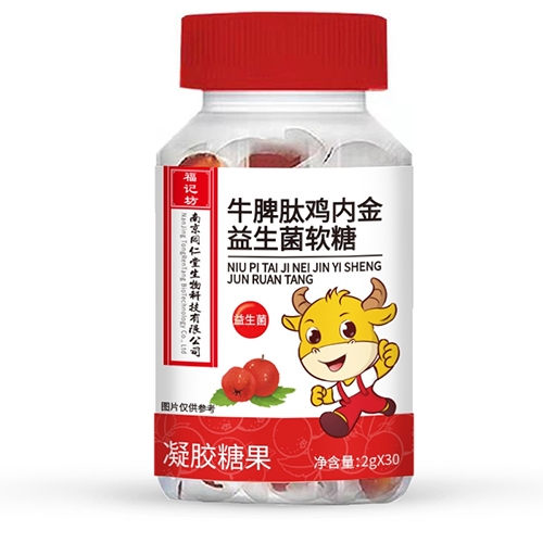 ���ո�ӛ��ˎ�I(y��)���޹�˾-ţƢ���u��(n��i)��������ܛ��