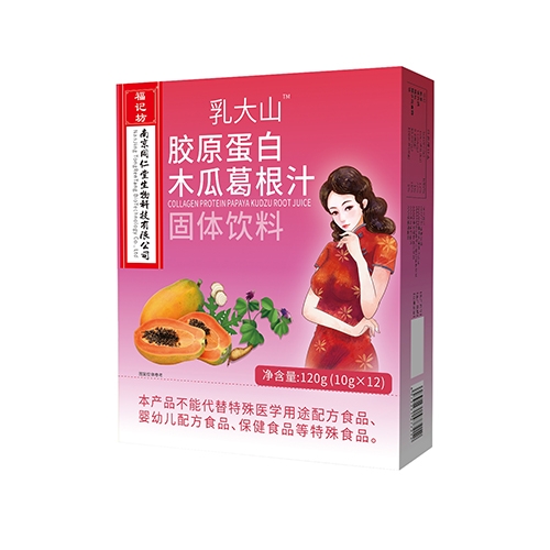 ���ո�ӛ��ˎ�I(y��)���޹�˾-���ɽ™�zԭ����ľ�ϸ��֭���w���