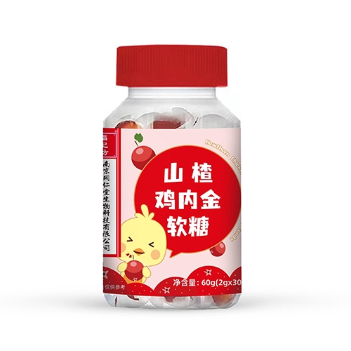 ���ո�ӛ��ˎ�I(y��)���޹�˾-ɽ��u��(n��i)��ܛ��