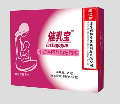 ���ո�ӛ��ˎ�I(y��)���޹�˾-���錚™С���㰢�z����w��