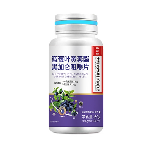 ���ո�ӛ��ˎ�I(y��)���޹�˾-�{(l��n)ݮ�~�S�����ڼӁ��׽�Ƭ�����ţ�