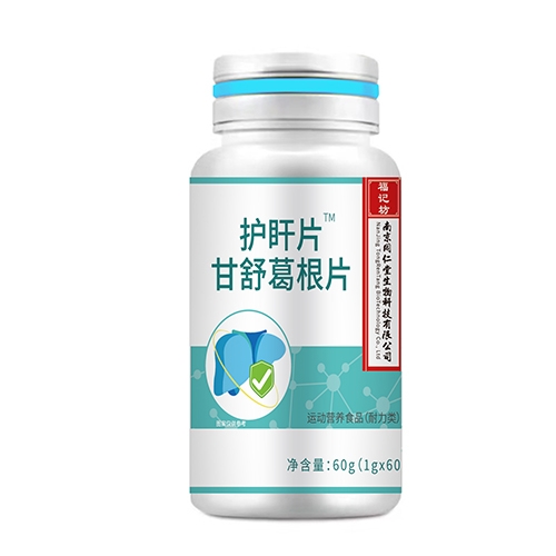 ���ո�ӛ��ˎ�I(y��)���޹�˾-����(j��)�� �o(h��)�YƬ™������Ƭ����ƿ��