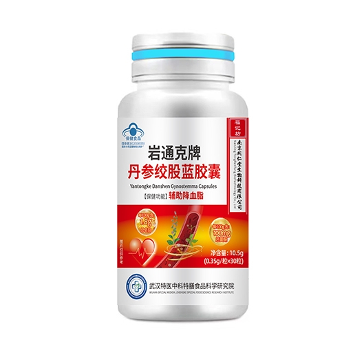 ���ո�ӛ��ˎ�I(y��)���޹�˾-�rͨ���� �����g���{(l��n)�z�ң��{(l��n)ñ��