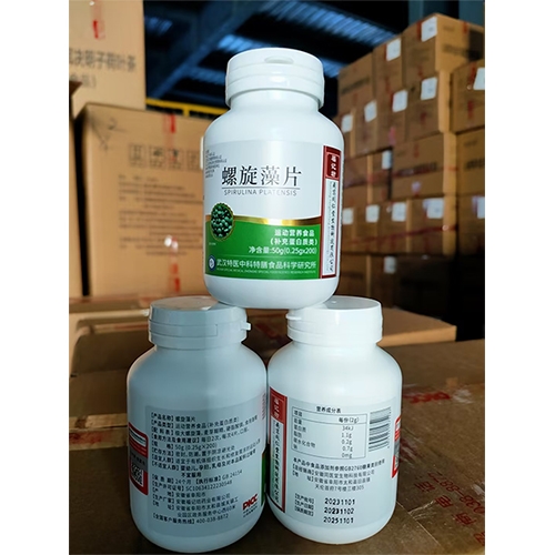 ���ո�ӛ��ˎ�I(y��)���޹�˾-������Ƭ