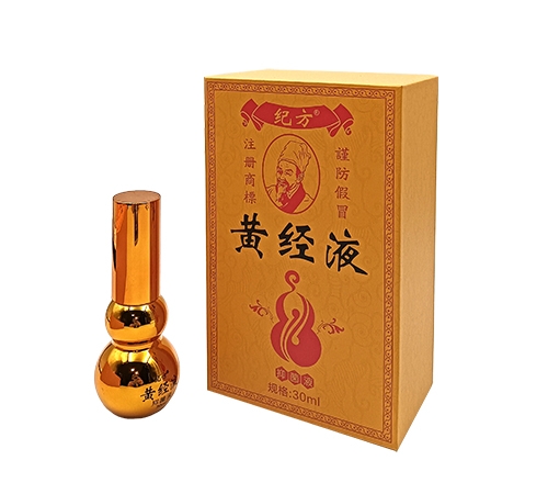 �����̌�(sh��)�t(y��)����е���޹�˾-�S��(j��ng)Һ