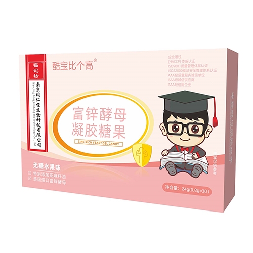 ���ո�ӛ��ˎ�I(y��)���޹�˾-�ጚ�Ȃ�(g��)��®���½�ĸ���z�ǹ�