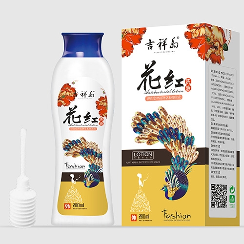 ����u���tϴҺ����_�f����