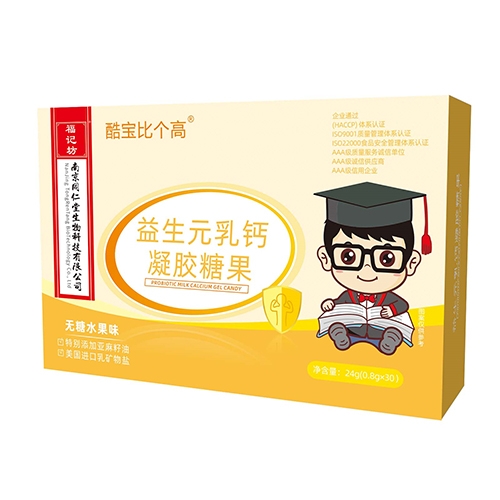 ���ո�ӛ��ˎ�I(y��)���޹�˾-�ጚ�Ȃ�(g��)��®����Ԫ���}���z�ǹ�