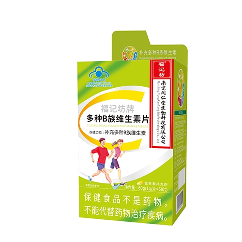 ���ո�ӛ��ˎ�I(y��)���޹�˾-��ӛ���ƶ�Nb��S����Ƭ���G�У�