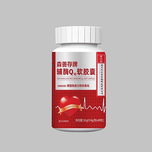 ���ո�ӛ��ˎ�I(y��)���޹�˾-ɭ�ƴ��oøq10ܛ�z��