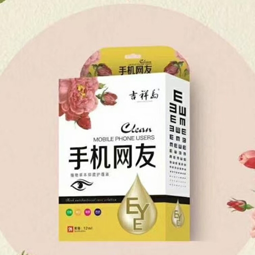 ���������Ì�(sh��)�I(y��)���޹�˾-��&�C(j��)&�W(w��ng)��