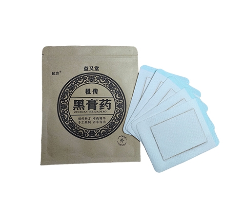 �����̌��t(y��)����е���޹�˾-�����ñ����N