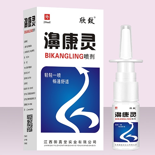 ���������Ì��I(y��)���޹�˾- 娿��`����