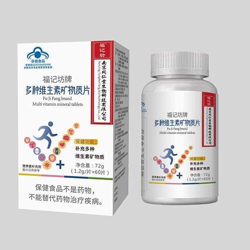 ���ո�ӛ��ˎ�I(y��)���޹�˾-��ӛ���ƶ�N�S���صV���|(zh��)Ƭ