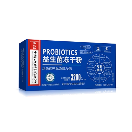 ���ո�ӛ��ˎ�I(y��)���޹�˾-�Ͼ�ͬ�������������ɷۣ�8ƿ�b���ţ�