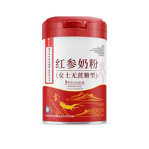 ���ո�ӛ��ˎ�I(y��)���޹�˾-�t���̷ۣ�Ůʿ�o�����ͣ�