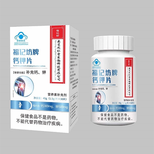 ���ո�ӛ��ˎ�I(y��)���޹�˾-��ӛ�����}�Ƭ