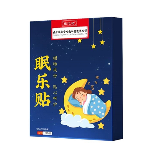 ���ո�ӛ��ˎ�I(y��)���޹�˾-�ߘ��N