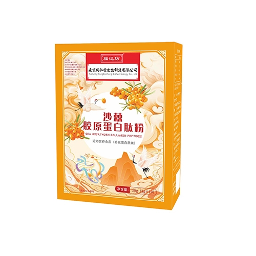 ���ո�ӛ��ˎ�I(y��)���޹�˾-ɳ���zԭ�����ķ�