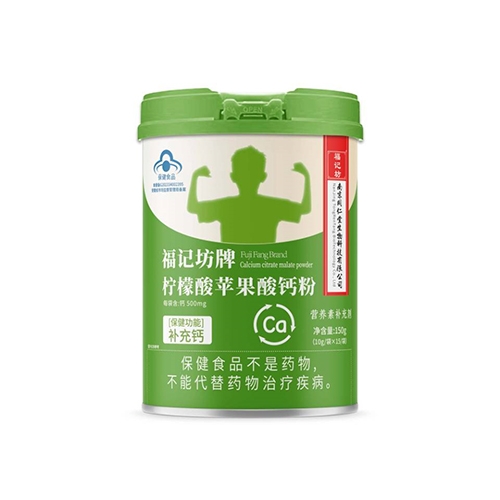 ���ո�ӛ��ˎ�I(y��)���޹�˾-��ӛ���ƙ������O�����}��