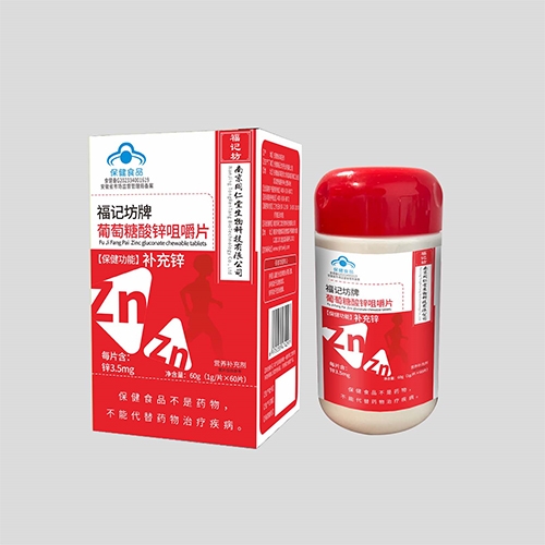 ���ո�ӛ��ˎ�I(y��)���޹�˾-��ӛ�������������\�׽�Ƭ