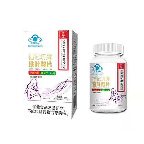 ���ո�ӛ��ˎ�I(y��)���޹�˾-��ӛ�����F�~��Ƭ