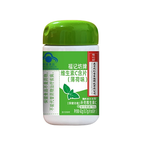 ���ո�ӛ��ˎ�I(y��)���޹�˾-��ӛ���ƾS����c��Ƭ������ζ��