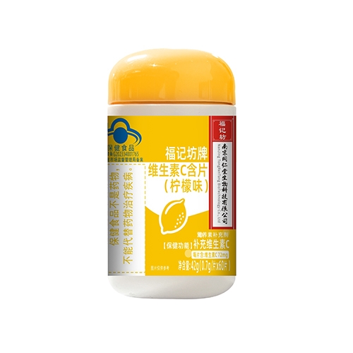 ���ո�ӛ��ˎ�I(y��)���޹�˾-��ӛ���ƾS����c��Ƭ������ζ��