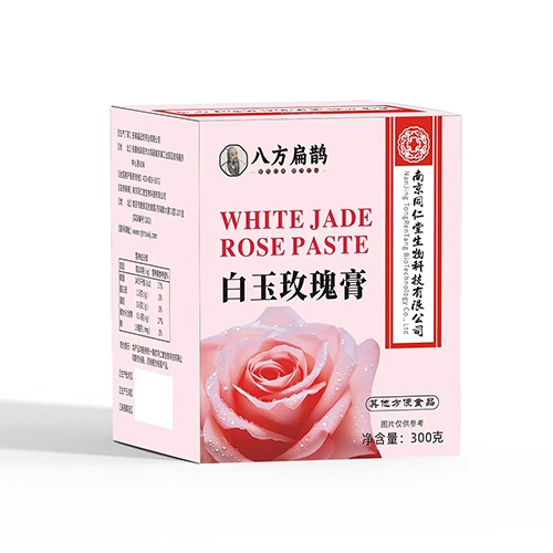 ���ո�ӛ��ˎ�I(y��)���޹�˾-����õ���