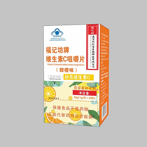 ���ո�ӛ��ˎ�I(y��)���޹�˾-��ӛ���ƾS����c�׽�Ƭ