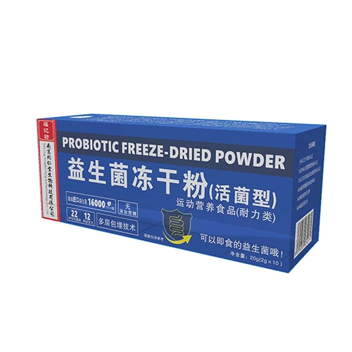 ���ո�ӛ��ˎ�I(y��)���޹�˾-С�{ƿ ���������ɷ�