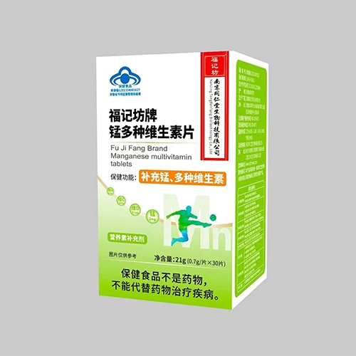 ���ո�ӛ��ˎ�I(y��)���޹�˾-��ӛ�����i��N�S����