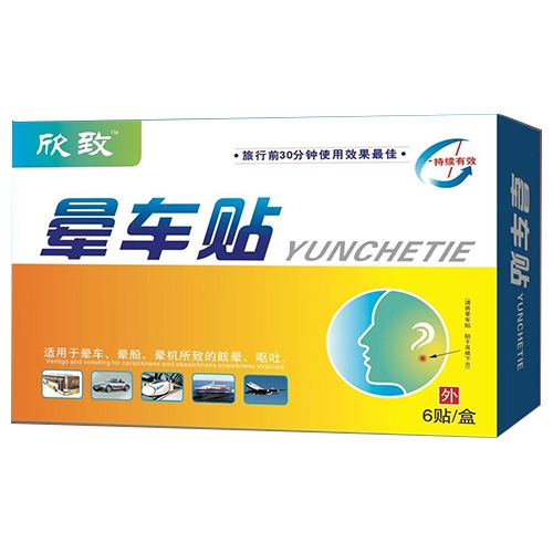 ����܇�N����_�f����