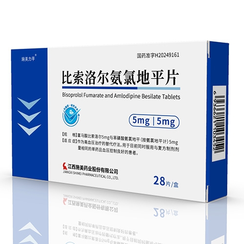 ����ʩ��ˎ�I(y��)�ɷ����޹�˾-ʩ����ƽ®������*�������ƽƬ