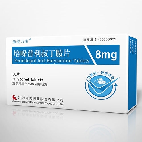 ����ʩ��ˎ�I(y��)�ɷ����޹�˾-ʩ������®���������嶡��Ƭ8mg