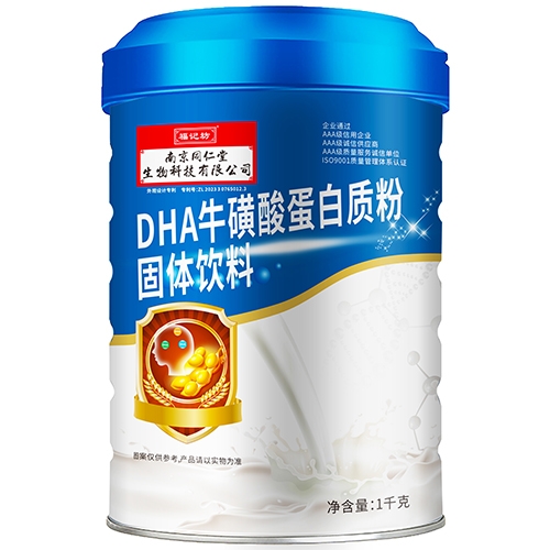 ���ո�ӛ��ˎ�I(y��)���޹�˾-dha�����ᵰ���|(zh��)�۹��w���