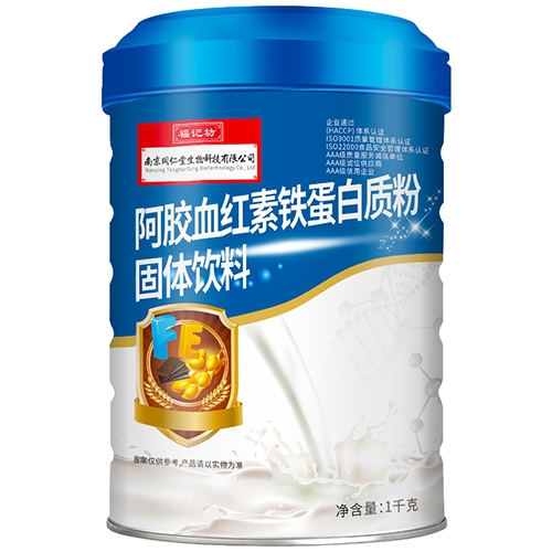 ���ո�ӛ��ˎ�I(y��)���޹�˾-���zѪ�t���F�����|(zh��)�۹��w���