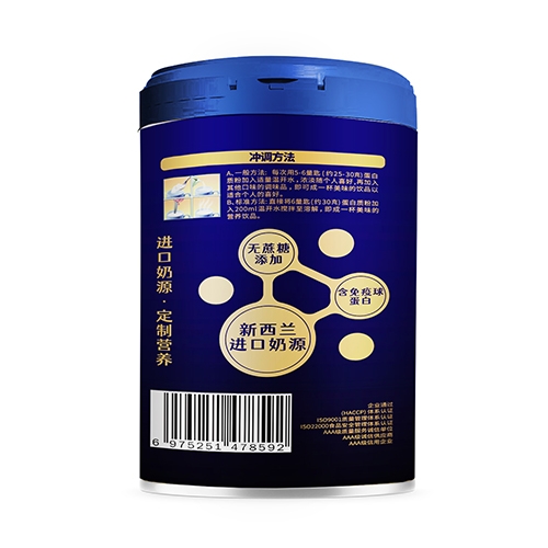 ���ո�ӛ��ˎ�I(y��)���޹�˾-����˯tm�̷�