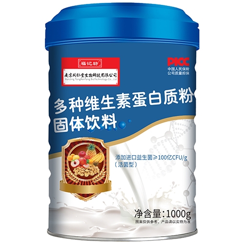 ���ո�ӛ��ˎ�I(y��)���޹�˾-��N�S���ص����|(zh��)�۹��w���