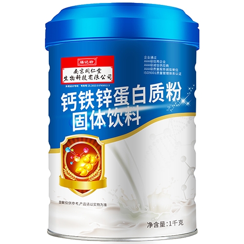 ���ո�ӛ��ˎ�I(y��)���޹�˾-�}�F�\�����|(zh��)�۹��w���