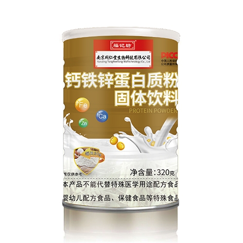 ���ո�ӛ��ˎ�I(y��)���޹�˾-�}�F�\�����|(zh��)�۹��w���