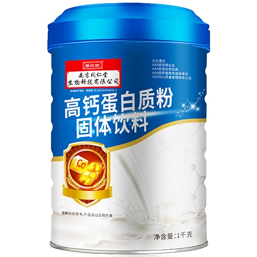 ���ո�ӛ��ˎ�I(y��)���޹�˾-���}�����|(zh��)�۹��w���