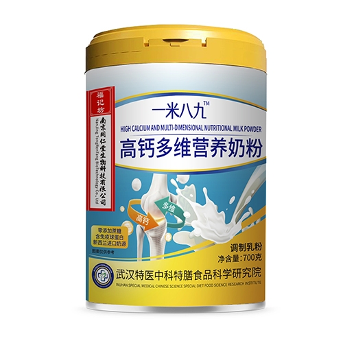 ���ո�ӛ��ˎ�I(y��)���޹�˾-���}��S�I�B(y��ng)�̷�