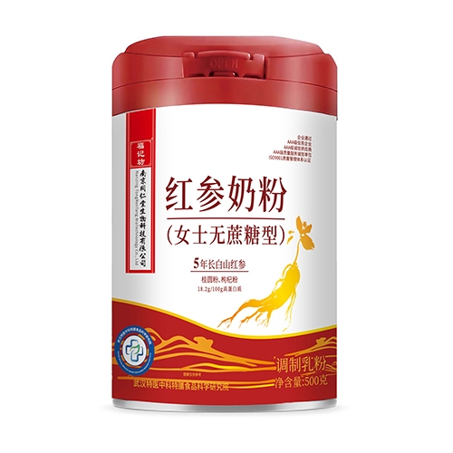 ���ո�ӛ��ˎ�I(y��)���޹�˾-�t���̷�(Ůʿ�o������)