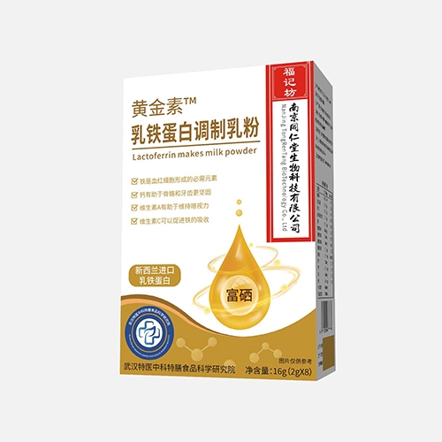 ���ո�ӛ��ˎ�I(y��)���޹�˾-�S����tm ���F�����{(di��o)�����