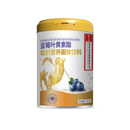 ���ո�ӛ��ˎ�I(y��)���޹�˾-�{(l��n)ݮ�~�S������̠I�B(y��ng)���w���